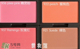 sleek腮紅多少錢(qián)？sleek腮紅價(jià)格