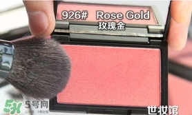 sleek腮紅多少錢(qián)？sleek腮紅價(jià)格