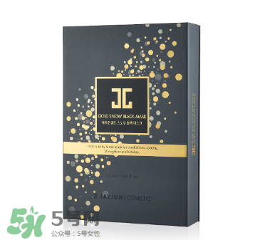 jayjun黑色水光面膜怎么用？jayjun黑金面膜怎么用