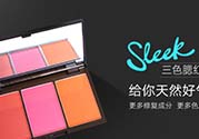 sleek腮紅多少錢？sleek腮紅價格