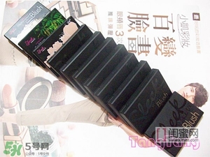 sleek腮紅多少錢(qián)？sleek腮紅價(jià)格
