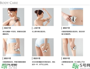 refa美容儀和黃金棒哪個好？