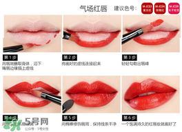 colour feel是什么牌子？colour feel口紅怎么樣？