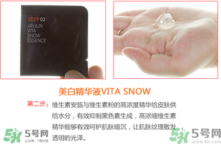 韓國Jayjun水光櫻花面膜使用方法 水光櫻花面膜怎么用？