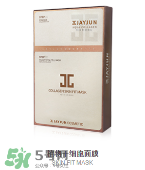 韓國Jayjun水光櫻花面膜使用方法 水光櫻花面膜怎么用？