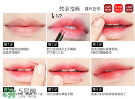 colour feel是什么牌子？colour feel口紅怎么樣？