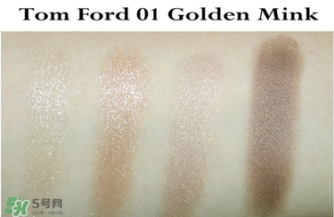tom ford眼影多少錢？tf眼影專柜價格