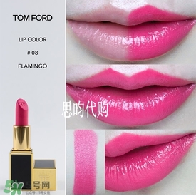 tom ford唇膏多少錢？tom ford唇膏專柜價格