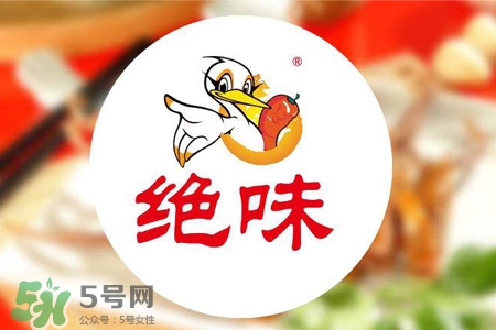 禽流感可以吃絕味嗎？禽流感期間能吃絕味嗎？