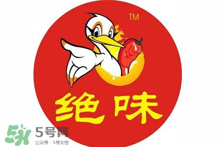 禽流感可以吃絕味嗎？禽流感期間能吃絕味嗎？