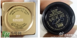 tom ford和mac哪個(gè)好？tom ford口紅和mac口紅哪個(gè)好？