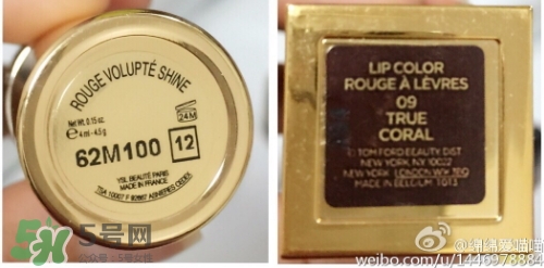 tom ford和mac哪個(gè)好？tom ford口紅和mac口紅哪個(gè)好？