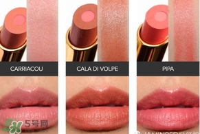 tom ford唇膏最火的顏色？tom ford唇膏暢銷(xiāo)色