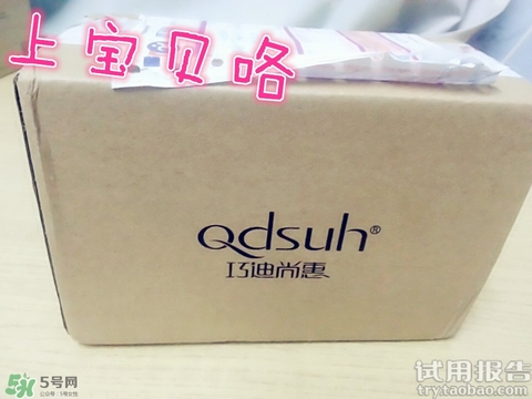 眼影膏哪個(gè)牌子好？眼影膏推薦
