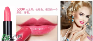 tom ford和阿瑪尼哪個(gè)好？tom ford和阿瑪尼口紅唇釉哪個(gè)好？