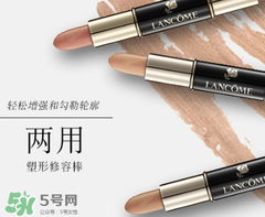 修容棒可以遮瑕嗎？修容棒可以遮眼袋嗎？