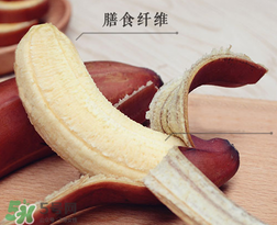 紅香蕉多少錢(qián)一斤？南洋紅香蕉多少錢(qián)一斤？