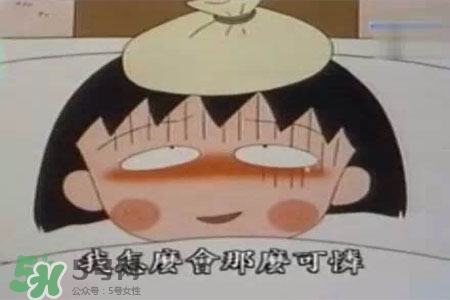 禽流感會拉肚子嗎？拉肚子難受會是禽流感嗎？