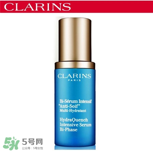 嬌韻詩保濕精華多少錢？嬌韻詩保濕精華價格