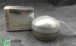 資生堂睡眠面膜好用嗎？資生堂睡眠面膜怎么樣？