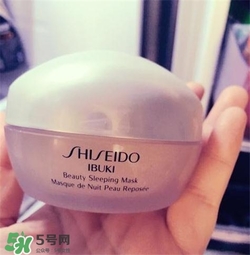資生堂睡眠面膜好用嗎？資生堂睡眠面膜怎么樣？