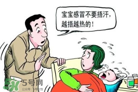 禽流感一定會(huì)發(fā)燒嗎？禽流感持續(xù)發(fā)熱多久？