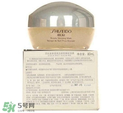 資生堂睡眠面膜多少錢？資生堂睡眠面膜價格