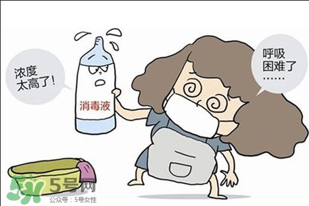 消毒液有毒嗎？長期用消毒液有害嗎？