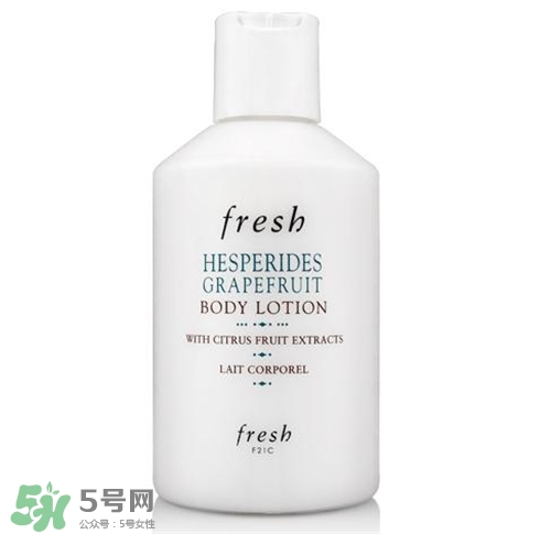 fresh馥蕾詩(shī)身體乳哪款好？fresh身體乳哪種好用？