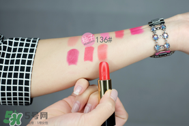 蘭蔻菁純唇膏多少錢(qián)？蘭蔻菁純唇膏專(zhuān)柜價(jià)格