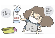 預防禽流感用什么消毒？禽流感用什么消毒液好？