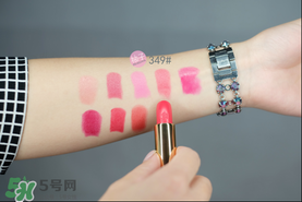 蘭蔻菁純唇膏多少錢(qián)？蘭蔻菁純唇膏專(zhuān)柜價(jià)格