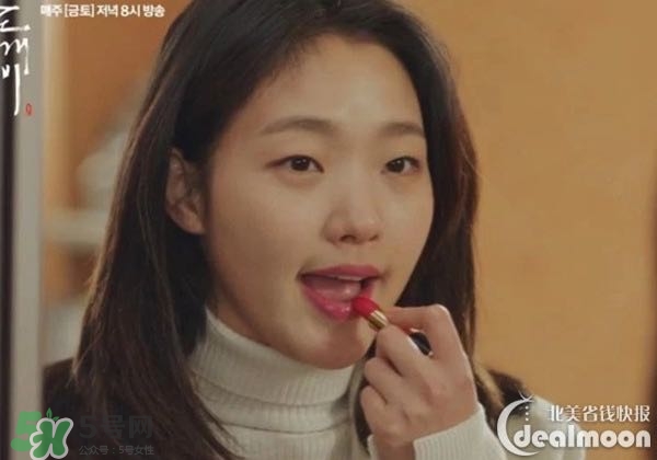 蘭蔻菁純唇膏264多少錢？蘭蔻菁純唇膏264專柜價(jià)格