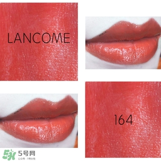 蘭蔻菁純唇膏多少錢？蘭蔻菁純唇膏專柜價格