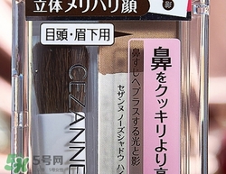 cezanne倩麗鼻影修容粉怎么用？倩麗鼻影修容粉使用方法