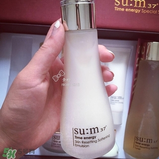 sum37時(shí)光能量多少錢(qián)?sum37時(shí)光能量專(zhuān)柜價(jià)格