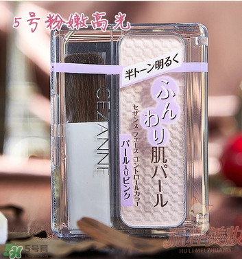 cezanne倩麗鼻影修容粉怎么用？倩麗鼻影修容粉使用方法