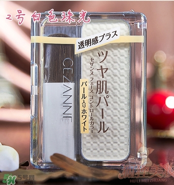cezanne倩麗鼻影修容粉怎么用？倩麗鼻影修容粉使用方法