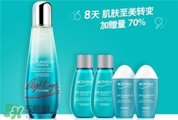 碧歐泉奇跡水怎么用？碧歐泉奇跡水使用方法
