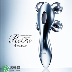 refa可以帶上飛機(jī)嗎？refa可以托運(yùn)嗎？