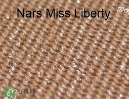 nars高光粉怎么用？nars高光粉使用方法
