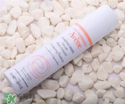 雅漾美白精華好用嗎？雅漾美白精華怎么樣？