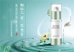 佰草集眼霜好用嗎？佰草集眼霜怎么樣？