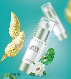 佰草集眼霜多少錢？佰草集眼霜價格