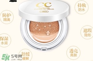 氣墊cc會浮粉嗎？氣墊cc浮粉怎么辦？