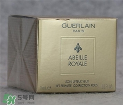 嬌蘭眼霜好用嗎？嬌蘭眼霜怎么樣？
