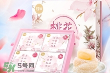 百草味桃花心糯米團子怎么樣？好吃嗎？