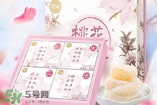 百草味堅果怎么樣？百草味的零食好吃嗎？