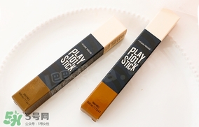 高光會浮粉嗎？高光浮粉怎么辦？