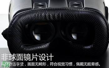 VR眼鏡多少錢？良品鋪子VR眼鏡多少錢？